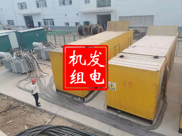 奉新发电机租赁必备常识
