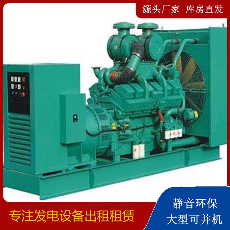 奉新发电车租赁