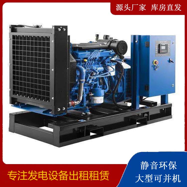 奉新出租发电机 潍柴发电机一定要预防通风管道的堵塞和灰尘