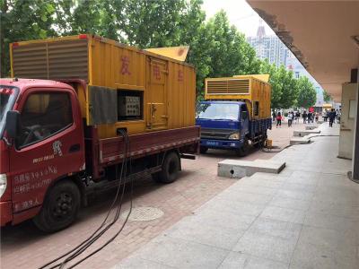 奉新发电车租赁-关于柴油发电机电压问题