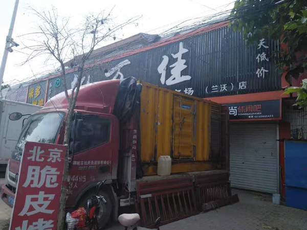 奉新出租发电机-汽油发电机油耗怎么计算