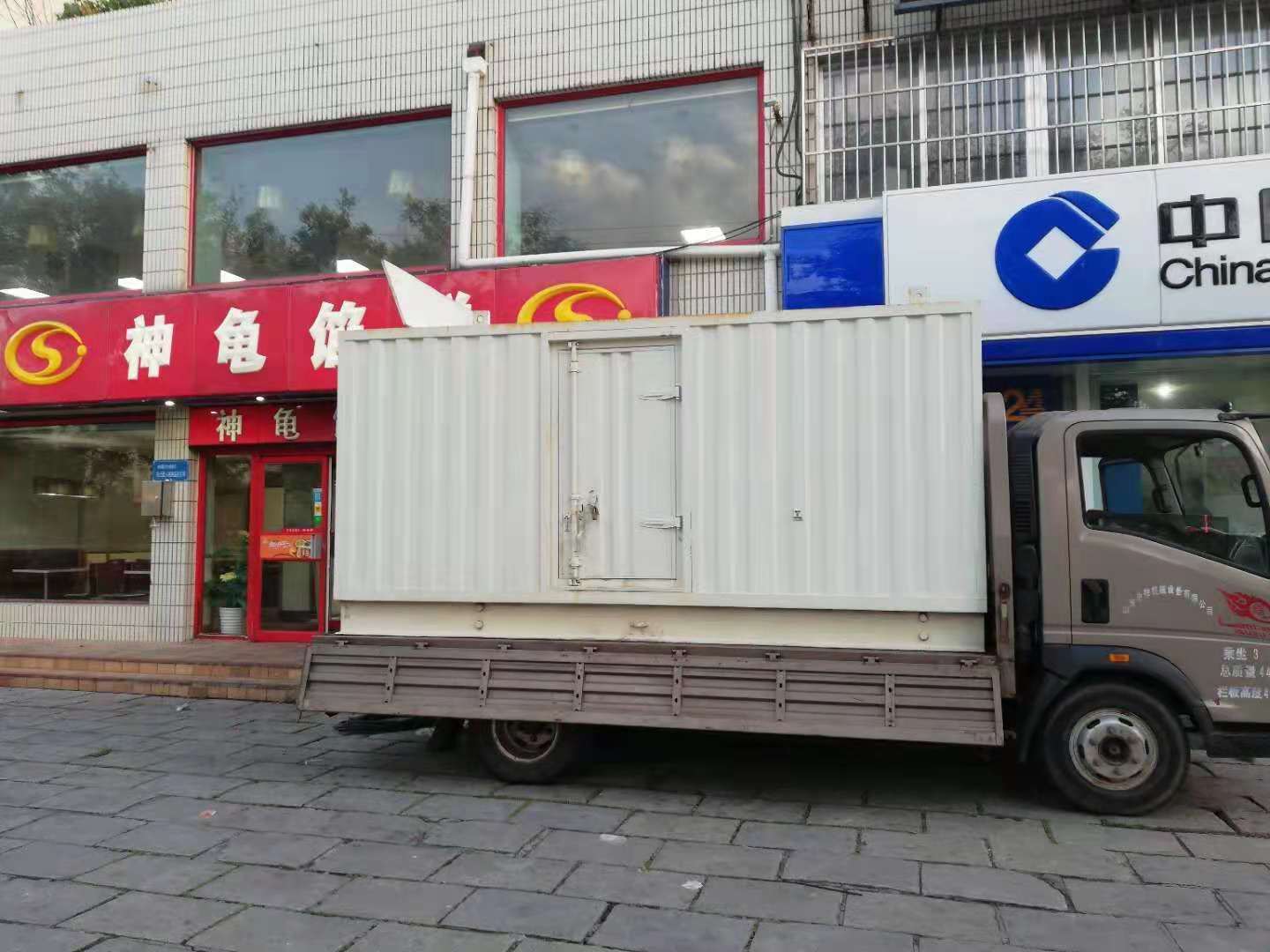 奉新出租发电机-柴油发电机组错误的启动方式