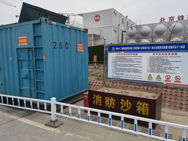奉新发电机租赁-电缆长度过长会对 100KW 发电机造成哪些影响?