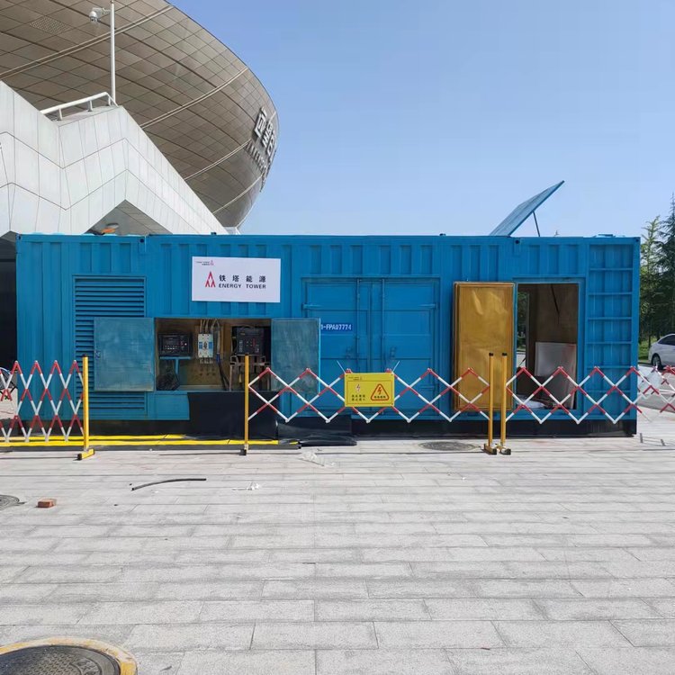 奉新如何选择适合的电压表来测量发电机的输出电压?