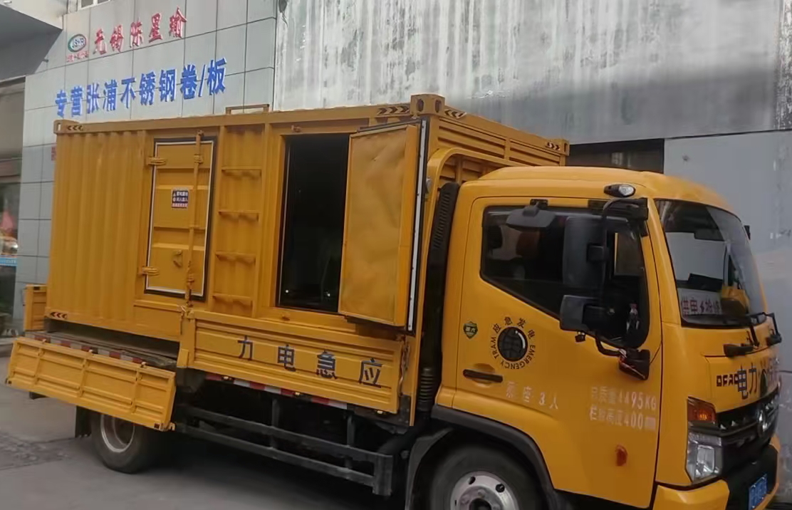 奉新安装和使用柴油发电机组需要注意哪些事项？